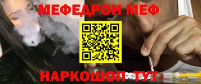 крисы Коммунар