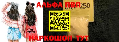 дмт Комсомольск-на-Амуре