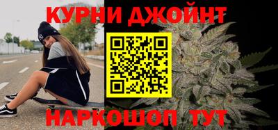 спиды Краснознаменск
