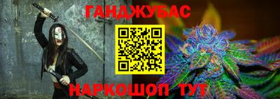 кокаин перу Краснокаменск
