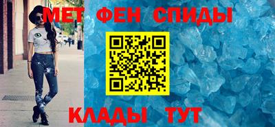 кокаин перу Краснокаменск