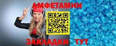 бошки Краснодар