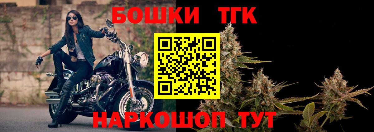 Конопля SATIVA & INDICA Ишим